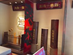 -德天顺盖码饭(人民西路店)