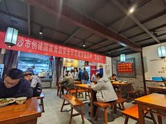 大堂-杨裕兴(岳麓山店)
