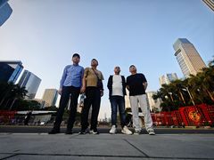 -珠江夜游省总码头