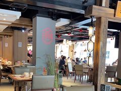 -新渝城·始于2000年(淘金店)