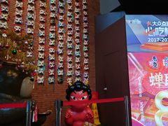 -神户赤童日式烤肉伙伴(东直门店)