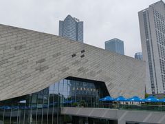 -安徽省地质博物馆