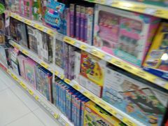 -TOYSRUS玩具反斗城(大连恒隆广场店)