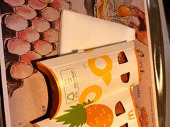 -麦当劳(衡阳中心汽车站店)