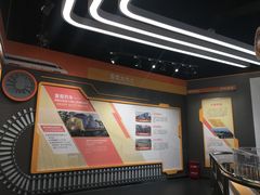 -湖南省科学技术馆