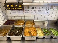 -李叁面馆(妇幼店)