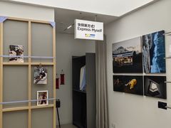 -方快-照相馆(丁香国际店)