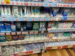 -Don Quijote(京都Avanti店)