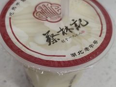 -蔡林记(珞狮南路店)