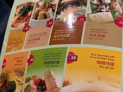 菜单-大头虾越式风味餐厅(光明广场店)