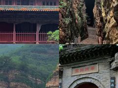 -石家庄市动物园