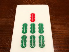 -成都你六姐·牛肉冒菜(城市集市合生汇店)