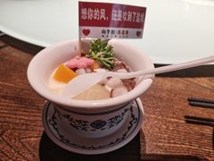 -山芋腔苏北菜(盐城大丰店)