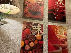 -豆爺小面(朱雀店)