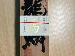 -METAL HANDS(五道营店)