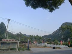 -妙峰山风景名胜区