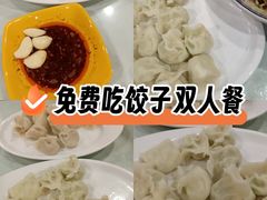 -听涛雅苑百味饺子老家菜馆
