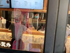 -呷哺呷哺 黄金牧场 (欢乐谷店)