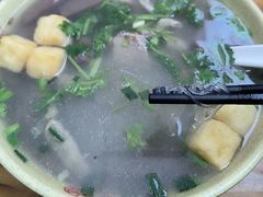 -笑云开汤包店(网巾市店)