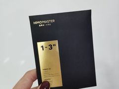 -海马体照相馆(环贸iapm大师爱情店)