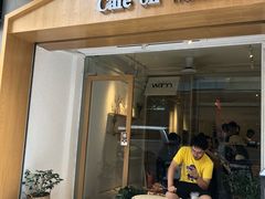 门面-Cafe on warm(丹霞店)