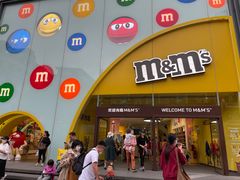 -m豆巧克力世界(上海世茂广场店)
