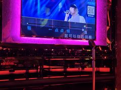 -唱客美食KTV量贩(日新路店)