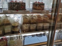 -红宝石·鲜奶小方·海派西点房(南丹店)