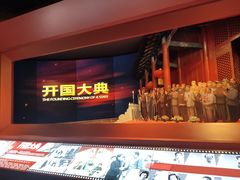 -长影旧址博物馆