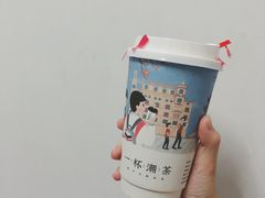 -一杯潮茶·专注潮汕茶饮(十二中创始店)