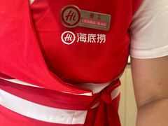 -海底捞火锅(上元大街店)