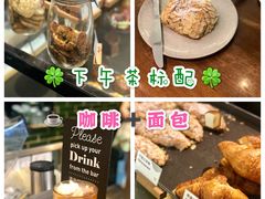 -BAKER&SPICE(国金中心商场店)