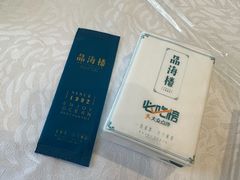 -品海楼·大连海鲜(老虎滩店)