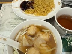-麦奀云吞面世家(中环店)
