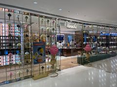 -VENCHI 闻绮(北京国贸商城店)