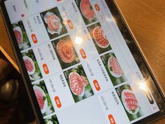 -快乐小羊(富强中路店)