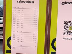 -gleeglee乐溢亦茶(朝阳大悦城店)