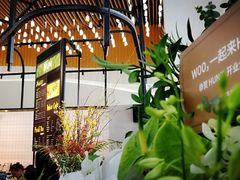 -混果汁(福田领展中心城店)