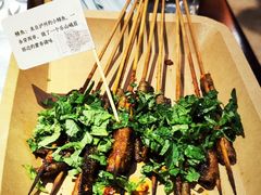 -周丹丹原味烧烤(香格里拉店)