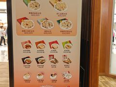 -鼎泰丰(南门店)