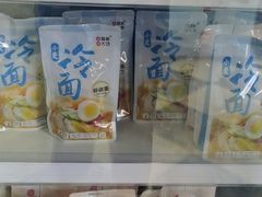 -服务大楼冷面(延大店)