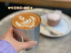-Au Cafe&Roastery(华侨城店)