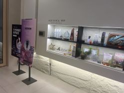 -AGE LOCK 锁龄美肌