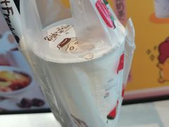 -鲜芋仙(南开大悦城店)