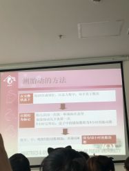 -复旦大学附属妇产科医院(杨浦院区)