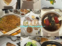 -闻见中国海南菜(K11店)