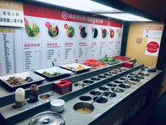 自助调料区-海底捞火锅(枫蓝国际购物中心店)