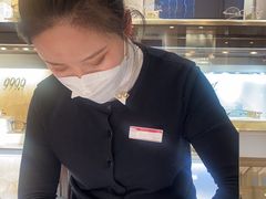 -溥仪眼镜(北京SKP店)