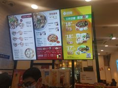 -回味鸭血粉丝汤(砂之船店)