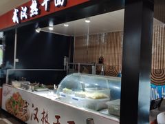 门面-许昌服务区餐饮